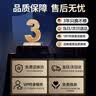 网络眼终身免流量双镜头摄像头室外看护监控家用无需连wifi手机远程监控360无死角高清防水 实拍图