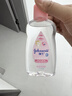 强生婴儿抚触油100ml 宝宝儿童保湿护肤按摩润肤卸妆护发素身体精油 实拍图