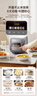 美的（Midea）【价保618】电饭煲0涂层电饭锅5L大容量316L不锈钢内胆4-5人无涂层家用多功能微压电饭煲MB-RE587S 实拍图