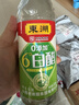 东湖6度白醋500ml 中华老字号 食用炒菜去污多用途 实拍图