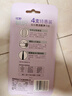高露洁（Colgate）全面防蛀牙膏4支共520g薄荷90g*3+薄荷250g*1除口臭成人牙膏含氟 实拍图