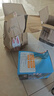 好奇（Huggies）铂金装小桃裤成长裤XXXL26片*4包(17kg以上)【透爽散热】 实拍图