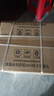华宝小冰箱小型家用出租房用冷藏冷冻两用一级能效节能省电迷你宿舍寝室办公室二门电冰箱 【店长推荐】58L银色【一级能效】 实拍图