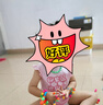 时光学（SHIGUANGXUE）儿童百变波普串珠益智玩具diy手工手链项链穿珠子男女孩生日礼物 实拍图