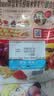 卡乐比（Calbee）即食燕麦片冷泡 原味水果麦片600g 进口非油炸 营养代餐早餐零食 实拍图