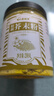 蔚鲜来纯芥末粉200g【0添加剂】凉皮凉菜寿司海鲜烧烤芥末膏西式调料 实拍图