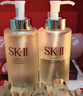 SK-II神仙水精华液330ml礼盒sk2补水保湿护肤品套装化妆全套生日礼物女 实拍图