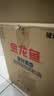 金龙鱼 食用油 葵花籽清香型食用植物调和油5L*4 实拍图