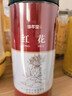 修年堂红花100克 无熏硫精选新疆草红花搭中药材气血补浮萍桑叶红花茶包 实拍图