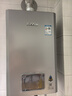 林内（Rinnai）【小蛮腰Pro plus】16升极光灰燃气热水器  超能恒温芯 恒温热水器上门安装 16GD33（JSQ31-GD33） 实拍图