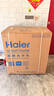 海尔（Haier）半自动双桶双缸洗衣机 12KG大容量  强力去污洗大件 一级能效家电国家补贴以旧换新 XPB120-81D2 实拍图