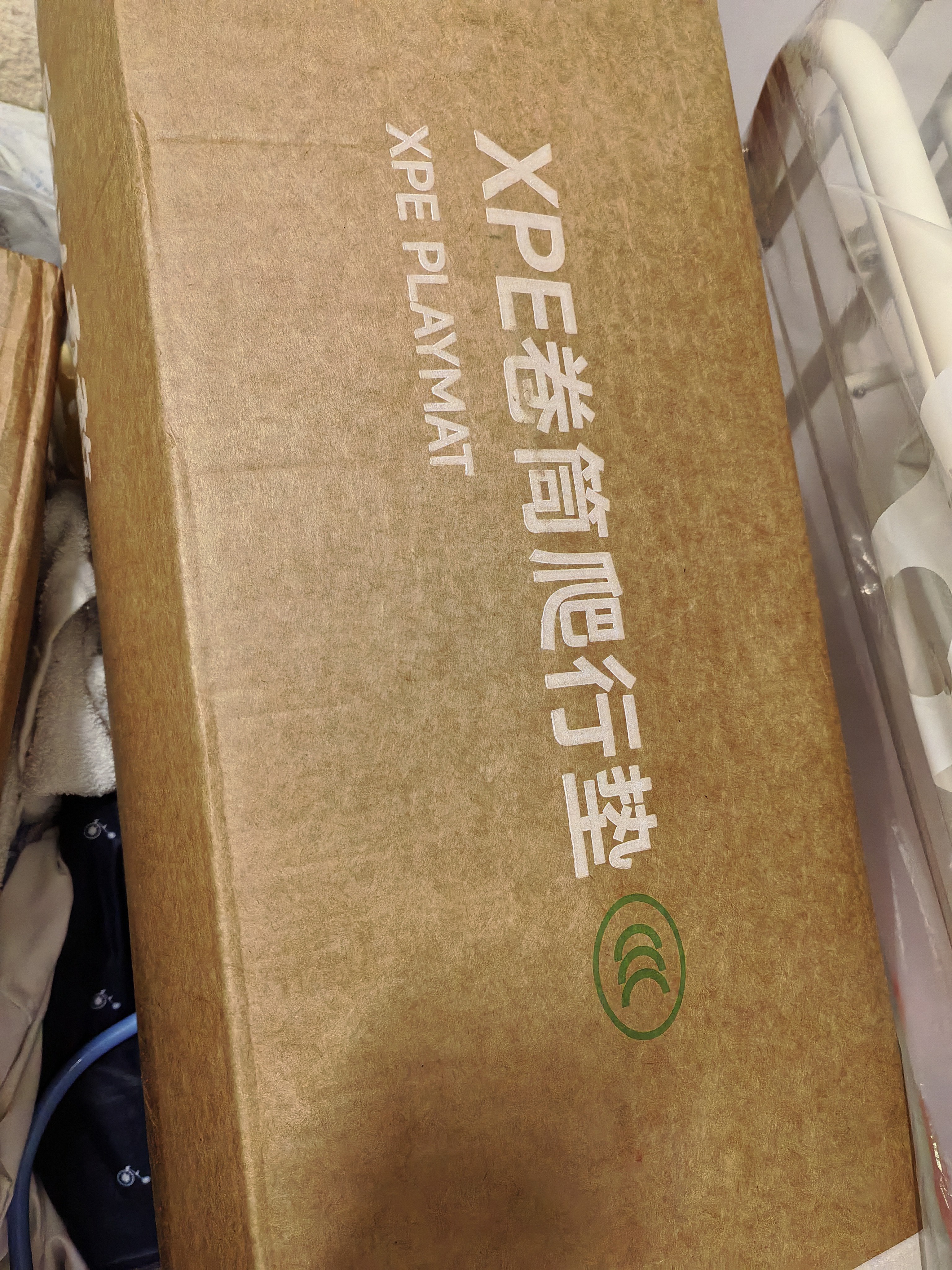 BG-BABYGO小绿芯爬爬垫婴幼儿爬行垫xpe儿童地垫无甲醛环保宝宝床边防摔垫 实拍图