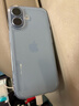 Apple/苹果 iPhone 17 256GB 青雾蓝色 支持移动联通电信5G 双卡双待手机 实拍图