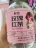 艺佰茶叶玫瑰红茶包三角茶包袋泡茶小包可冷泡茶30包/90克可冷泡茶 实拍图