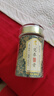 宜露交泰丸上热下寒高倍浓缩丸添加鹿胶肉桂莲子酸枣仁升级药食同源方 实拍图