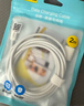 品胜苹果数据线快充充电线2米加长适用iPhone14ProMax/13/12/XR/11/8手机ipad平板USB充电器线车载编织 实拍图