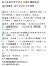 清扬男士去屑洗发水控油蓬松500g清爽去油洗头膏京东金榜第1新老随机 实拍图