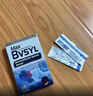 BVSYL止鼾贴重度打呼噜止鼾神器专用防打鼾通气鼻炎贴鼻塞呼吸贴 实拍图