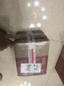 农夫山泉天然矿泉水380mL 小瓶含多种矿物元素 户外运动便携装 380ml*12瓶【活动】 实拍图