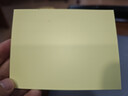 晨光（M&G）文具1200张76*102mm便利贴 便签纸计划本留言贴 优选系列印彩自粘优事贴 贩量装12本YS-819 实拍图
