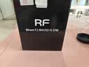 佳能（Canon）RF全画幅微单镜头 定焦镜头 适R50 V R7 R8 RP R6二代 R5 R10 R3 R100微单相机 RF 85mm F2 IS STM中远摄微距定焦 官方标配【不含多种滤镜 实拍图