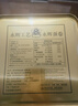 永辉澳门鸡蛋卷经典原味938g礼盒 休闲零食下午茶端午送礼饼干特产 实拍图