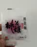 东阿阿胶桃花姬阿胶糕75g*3礼盒装即食阿胶 端午节礼盒送长辈礼物女营养品 实拍图
