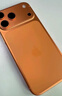 Apple/苹果 iPhone 17 Pro Max 256GB 星宇橙色 支持移动联通电信5G 双卡双待手机 实拍图