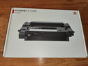 华为HUAWEI X-15000 硒鼓 适用于华为激光多功能打印机/15000页寿命/鼓粉分离/原装品质 黑色 实拍图