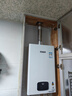 林内（Rinnai）【小蛮腰Plus】13升家用燃气热水器 一键智能切换 超窄机身 恒温热水器 上门安装（13GD31Plus） 实拍图
