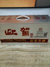 迎驾贡酒银星 浓香型 白酒 42度 520ml*4瓶 整箱装 618囤货 实拍图