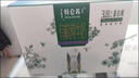 蒙牛特仑苏有机纯牛奶250mL*12盒 品质奶源 送礼盒装端午礼盒 实拍图