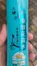 六神清新花香驱蚊喷雾180ml 基孔肯雅热  驱蚊酯 花露水驱蚊液防蚊水 实拍图