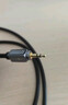 秋叶原（CHOSEAL）3.5mm音频线 镀银铜线芯hifi音质 车载AUX公对公线 手机平板笔记本耳机 1.5米 QS3545T1D5 实拍图