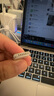 米瑞思（mryc）苹果笔记本电脑充电器67W Type-C转MagSafe3套装MacBook Pro/Air电源适配器线2米USB-C套装 实拍图