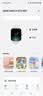 vivoiQOO WATCH GT 2 蓝牙版 软胶表带 星芒白 2.07英寸超亮全景屏 电竞模式2.0智能手表520礼物送女友 实拍图