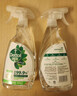 滴露（Dettol）除菌喷雾500ml冰箱清洁剂除味剂冰箱清洗清洁消毒除臭杀李斯特菌 实拍图