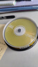铼德ARITA  DVD+R 10片桶装 16倍 空白光盘/刻录盘/碟片 实拍图