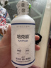 培克能 OK镜RGP硬性隐形眼镜接触镜角膜塑形镜护理液240ml 实拍图