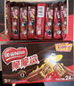 雀巢（Nestle）脆脆鲨威化饼干巧克力味24条446.4g 休闲零食饱腹充饥 独立包装 实拍图