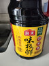 海天 生抽酱油 味极鲜1.9L【特级酱油】味极鲜系列 炒菜凉拌调味品 实拍图