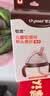 世喜吸管杯儿童水杯直饮杯1-3岁直饮管奶瓶直饮杯牛奶杯带吸管ppsu 杯头+吸嘴（均直饮款） 实拍图