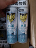 雷达（Raid）杀虫剂喷雾550ml*2瓶水基无香型 植物友好 实拍图