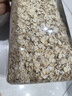 阴山优麦有机裸燕麦片1000g桶装 高蛋白质 膳食纤维  0添加蔗糖 营养早餐 实拍图