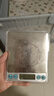 京东京造电子秤 厨房秤克重称食物秤烘焙家用0.1g/3kg（配2节7号电池） 实拍图