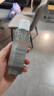 雅漾（Avene）专研舒缓保湿水100ml 补水降敏修护敏肌爽肤水护肤晒后湿敷旅行 实拍图