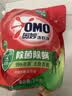奥妙（OMO）吴磊好物去渍酵素洁净除菌除螨持久留香除味6斤袋装校服净洗衣液 实拍图
