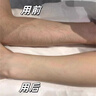 仁和匠心脱毛膏男士专用男生腋下腿面胡子须私密处根部去毛膏不永久再生长 实拍图