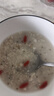 智力 小麦胚芽 即食原味富硒高纤冲饮小麦提取物未提取胚芽油营养早餐 970g x2罐 实拍图