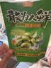 都市丽人2026新款睡裙女夏季性感冰丝火辣薄款高级感纯欲风蕾丝吊带睡衣 实拍图